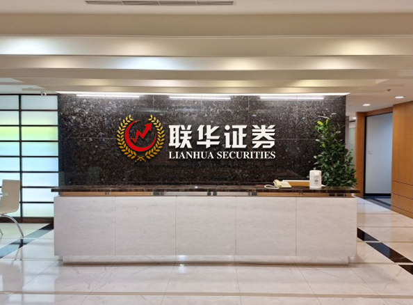 专业炒股配资门户_杠杆炒股配资_股票杠杆炒股平台